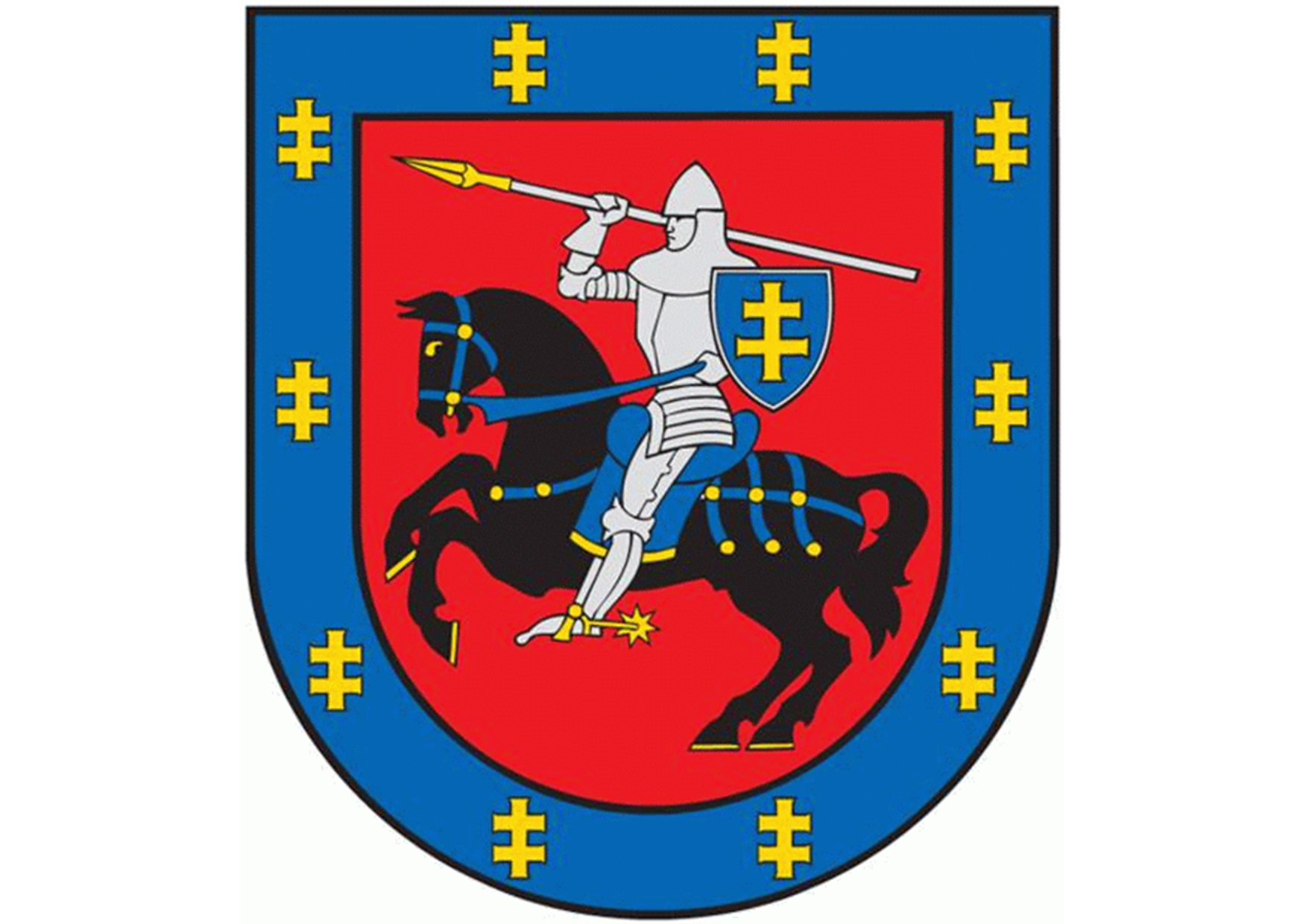 Vilniaus rajono savivavldybė